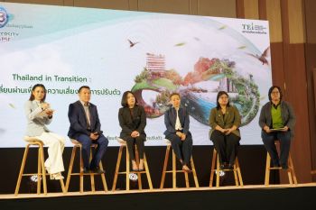วิกฤต ‘รั้วโลกพัง’ TEI ถอดรหัสวิกฤติ Biodiversity Collapse ธรรมชาติเสื่อมกับความเสี่ยงและการปรับตัว