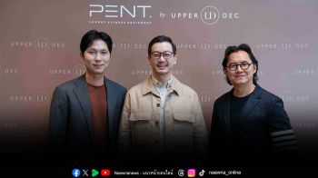 PENT. Open House - The Kinetic Sanctuary นิยามใหม่ของพื้นที่ออกกำลังกายสู่งานดีไซน์อย่างกลมกลืน