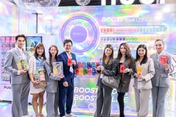 NUUI WORLD รีแบรนด์ครั้งใหญ่ สู่ Modern Wellness Lifestyle Brand ชูนวัตกรรม NUUI Shot ตอบโจทย์การดูแล Gen Z ตลอด 24 ชั่วโมง