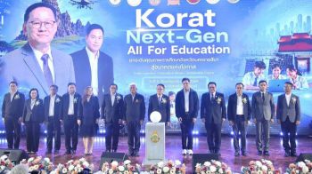 ประเสริฐ ปักธงโคราช Sandbox ปฏิรูปการศึกษา ชู All For Education ขับเคลื่อน 5 นโยบายหลัก