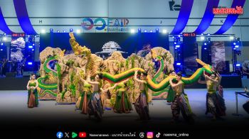 ก้าวขึ้นเวทีโลกด้วยพลังของแนวปฏิบัติที่เป็นเลิศด้านวัฒนธรรมพื้นถิ่นไทย  สู่การพัฒนา Modern Heritage Performance Model