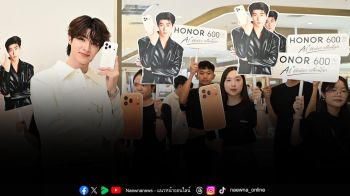 HONOR 600 Series กระแสแรงเกินต้าน! ผู้บริโภคตอบรับล้นหลาม ตอกย้ำสมาร์ตโฟน AI ที่ครบเครื่องที่สุดแห่งปี