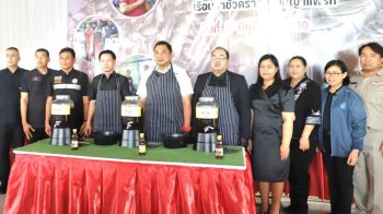 ‘หับเผย’ประเดิมขวดแรก กรอกจากถังหมักลงขวด แก้ปัญหาปลาหมอคางดำ