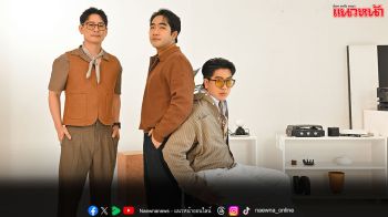 ‘No One Else’ ชวน ‘คอปเปอร์ BUS’ และคู่รักคนดัง ‘อูน–แพค’ ร่วมถ่ายทอดโมเมนต์สุดหวาน