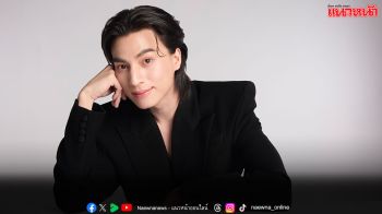 หล่อทะลุเลเซอร์! ‘กลัฟ’ ปลุกเทรนด์หล่อ นั่งแท่นพรีเซนเตอร์ผู้ชาย sewa คนแรก