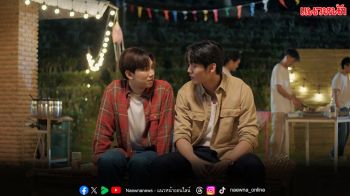 ‘ฟลุ๊ค’ หวั่น ‘แสงเหนือ’ ทิ้งหลังหมดหนี้! งัดไม้เด็ด