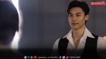 ‘ท็อปแท็ป’ รับบทป๋าดัน ‘มินลี’ พร้อมเดินเกมแก้แค้นให้นาย