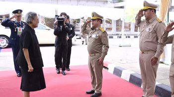 กรมสมเด็จพระเทพฯ เสด็จฯ เปิดงานวันข้าวและชาวนาแห่งชาติ ประจำปี 2569