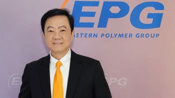 มุมมองนักบริหาร : EPG ใช้ ‘กลยุทธ์ รุก รับ หรือ ถอย’ รับมือความปั่นป่วนของโลก