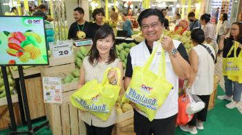 พาณิชย์ จับมือ CPN จัดงาน ‘Thailand Tropical Fruit Fiesta’ เชื่อมโยงผลไม้ไทยสู่ผู้บริโภค