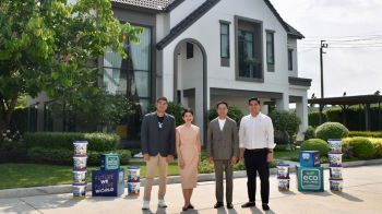 Beger จับมือ แสนสิริ สร้างมาตรฐานใหม่ของการอยู่อาศัยที่ใส่ใจสิ่งแวดล้อม
