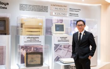 กรมพัฒนาธุรกิจฯ x สสว. เตรียมจัดงาน ‘SME Business Connect’  สร้าง Business Ecosystem เชื่อมโอกาส
