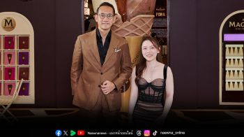 Magnum เปิดตัว ไอศกรีมโคน ครั้งแรกในประเทศไทย Magnum Cone Trio Chocolate Prestige จับมือ Jackson Wang สร้างปรากฏการณ์