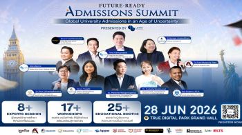 LEARN เปิดเวที Future-Ready Admissions Summit รวมตัวจริงจากโลกการศึกษา AI