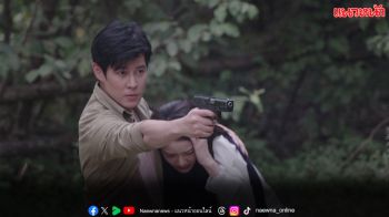 ละคร ‘เพลงรักพยัคฆ์ร้าย’ วันที่ 8-9 มิถุนายน ทางช่อง 7HD 35