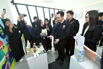 \'อ.เชน\' ลงพื้นที่อุทยานวิทยาศาสตร์ภูมิภาค ภาคใต้ จ. สงขลา รับฟังเสียง - วิสัยทัศน์ของเยาวชนคนรุ่นใหม่ต้องการรากฐานอนาคตของประเทศที่แข็งแรง