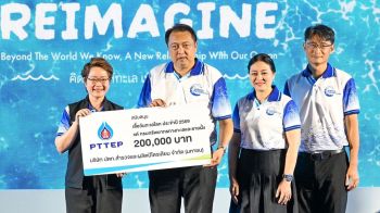 \'สุชาติ\'  ขับเคลื่อนนโยบายรัฐบาล เปิดวันทะเลโลก 2569 สานพลังอนุรักษ์ทะเลไทย