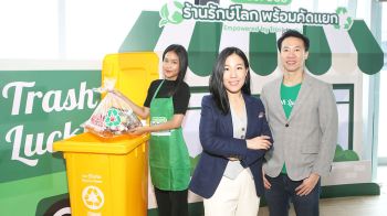 แกร็บฟู้ด ผนึก Trash Lucky ชวนร้านดังนำร่องจัดการขยะรีไซเคิล  ดันโครงการต้นแบบ  \'ร้านรักษ์โลก พร้อมคัดแยก\'