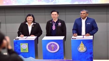 วช. - มอ.  MOU อนุรักษ์และฟื้นฟูแนวปะการังยั่งยืนด้วยวิจัยและนวัตกรรม