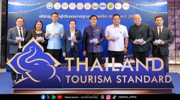 กรมการท่องเที่ยว ขานรับนโยบาย Value over Volume  ยกระดับ ‘ปริมาณนักท่องเที่ยว’ สู่ ‘คุณภาพ มูลค่าสูง และความยั่งยืน’