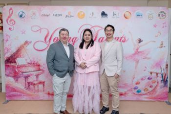 Change Music เปิดตัว Young Talents Thailand Competition 2026