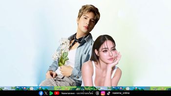 ‘ไมค์-ปุ๊กลุก’ ควงคู่ชวนวิ่งบนเกาะสมุย ‘บางกอกแอร์เวย์ส สมุย ฮาล์ฟ มาราธอน 2026’