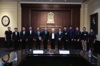 ศธ.สนุน ‘อีสปอร์ต’ จัดการแข่งขันอีสปอร์ตในประเทศไทย