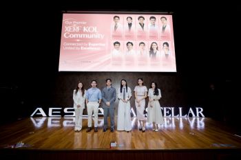 AESLA เปิดเวทีวิชาการแลกเปลี่ยนองค์ความรู้ด้านเทคโนโลยีและนวัตกรรมความงามระดับโลก