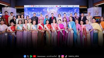 สยามเซ็นเตอร์ และ สยามดิสคัฟเวอรี่ร่วมสนับสนุนคุณค่าทุกความต่างอย่างเท่าเทียม