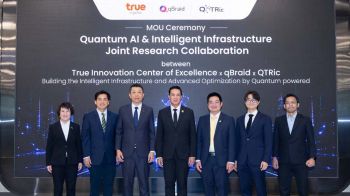 ‘ทรู’ผนึก QTRic และ qBraid จัดงาน SEA Quantum Leader Summit 2026 ดันไทยสู่ฮับควอนตัมอาเซียน