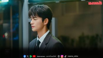 เตรียมนับถอยหลังสู่วันทำงาน…ที่จะทำให้หัวใจเต้นแรง กับซีรีส์เกาหลีแนวออฟฟิศโรแมนซ์  See You at Work Tomorrow!