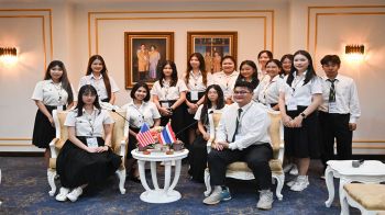 นิสิตม.เกษตรชม ‘พิธีการทูตเมือง’ ของสำนักการตปท.กทม.