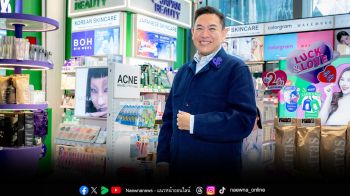 found & found ประกาศผู้ชนะโครงการ found your CREATURE เปิดพื้นที่ร่วมสร้าง Brand Mascot
