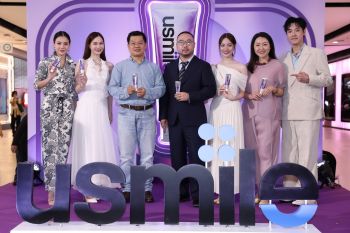 usmile เปิดตัว \'Optical White 2.0\' พร้อมมอบรอยยิ้มที่ดูสดใสและมั่นใจยิ่งขึ้นในทุกวัน