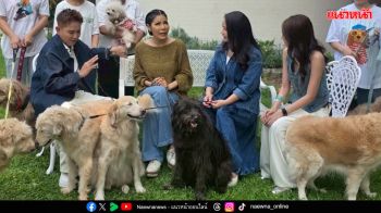เปิดคฤหาสน์หรู \'แหวนแหวน\' ส่องความรักฉบับเอ็กซ์โซติก เมื่อ \'หมา-แพะ-หมู\' ต้องมาอยู่บ้านเดียวกัน