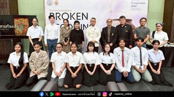 “SACIT x วิทยาลัยเพาะช่าง” ดันคนรุ่นใหม่เข้าถึงศาสตร์ “ยางรักไทย”   “BROKEN to BECOMING” เปลี่ยนรอยแตกหักสู่คุณค่าใหม่ ผสานองค์ความรู้ทรงคุณค่าสู่งานหัตถศิลป์ร่วมสมัย