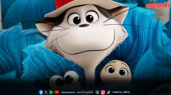 เตรียมรับความโกลาหล! เจ้าเหมียวตัวป่วนพร้อมบุกโรงภาพยนตร
