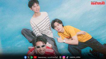 การออกเดินทางครั้งใหม่ของ ‘ทะเล มังกร และตฤณ’ อดีตสมาชิก Yes Indeed