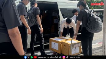 ​DSIฟ้อง2บริษัท-70คน คดีฮั้วประมูลโยงกำนันนก