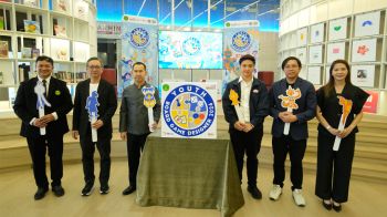 กรมส่งเสริมวัฒนธรรม จับมือ PUDEBGA เปิดเวทีคนรุ่นใหม่ออกแบบบอร์ดเกมประชันฝีมือ หัวข้อ\'เรื่องเล่าบ้านฉันสู่กระดานเกมโลก\'