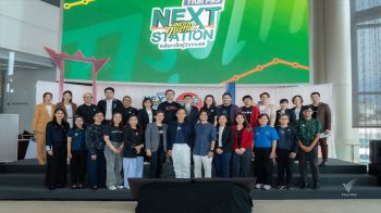 เปิดเวที “BANGKOK ACTIVE Networking” ชวนคนเมืองระดมไอเดียนโยบายสาธารณะ