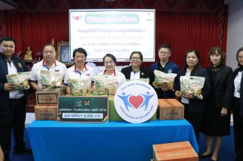มูลนิธิหัวใจบริสุทธิ์ ร่วมมูลนิธิยังมีเรา เดินหน้ามอบทุน ‘สานฝันเพื่อการศึกษา 2569’ จ.พิจิตร