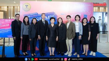 DITP จับมือไอคอนสยาม สร้างปรากฏการณ์ T Mark Festival 2026: THE SIAM’S ICONIC PRESTIGE ดัน 960 แบรนด์ไทยพรีเมียมสู่ตลาดโลก