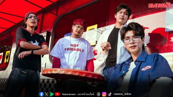 วง ‘MOLON’ บุกสคูลทัวร์  ปลอบใจคนนก ต้อนรับซิงเกิลใหม่  ‘แพ้ทุกที’
