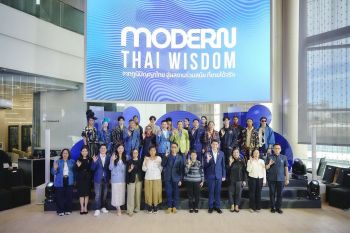 ‘Modern Thai Wisdom’ เชื่อมภูมิปัญญาไทยสู่เศรษฐกิจสร้างสรรค์ยุคใหม่ ปั้นคนรุ่นใหม่สู่ตลาดสร้างสรรค์โลก
