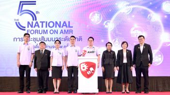 รมว.สธ. เปิดประชุม AMR ชาติ ครั้งที่ 5 เผยทั่วโลกมีผู้เสียจากเชื้อดื้อยา 1.27 ล้านคน