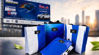 MOTOR EXPO 2026 สานต่อโครงการ ‘การจัดงานอย่างยั่งยืน’