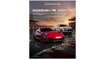 Porsche AAS จัดแคมเปญ RACEBORN 75 Years of Porsche Motorsport