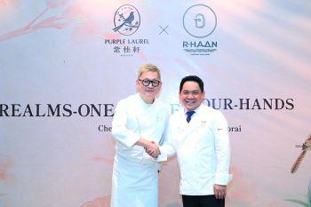 Purple Laurel x R-Haan ครั้งแรกในประเทศไทยกับค่ำคืนแห่งการสัมผัสศาสตร์อาหารชั้นสูง สองชาติสองเชฟชื่อดังไทย-จีน