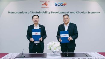 ‘SCGP’จับมือ‘อายิโนะโมะโต๊ะ’ รับซื้อ-รีไซเคิลบรรจุภัณฑ์ใช้แล้ว สร้างคุณค่าเศรษฐกิจหมุนเวียน